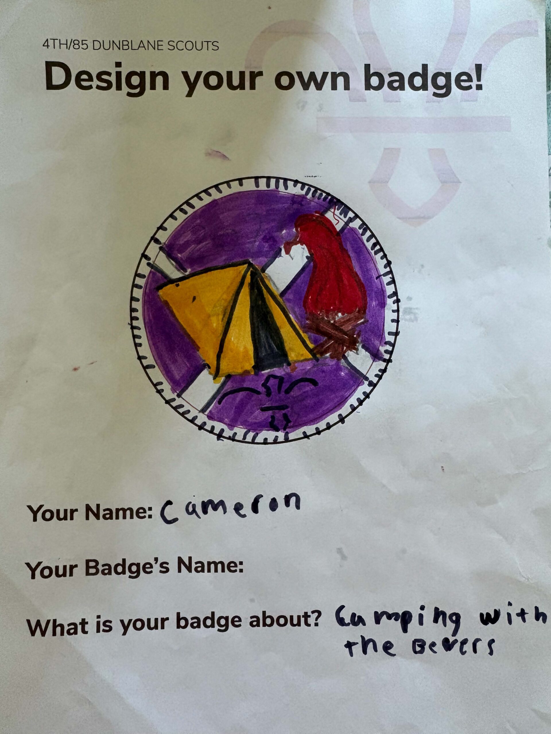 2026 Group Camp Badge Designs